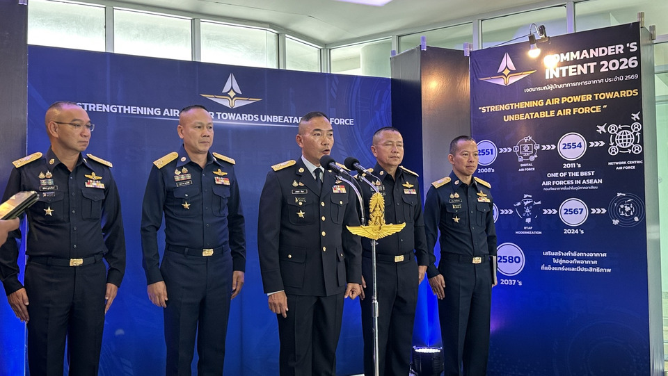 "ผบ.ทอ." เล็งสร้าง "นักบินขับไล่หญิง" ครั้งแรกของกองทัพอากาศ พร้อมทบทวน "สมุดปกขาว ทอ." รับสถานการณ์หลังเหตุปะทะไทย-กัมพูชา
