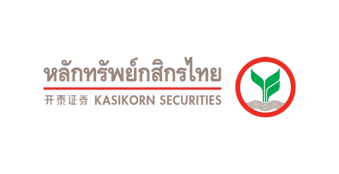 บล.กสิกรไทยจับตาประชุม กนง.-มาตรการกระตุ้นกำลังซื้อ คาดตลาดหุ้นแนวรับ 1,270 และ 1,250 จุด 
