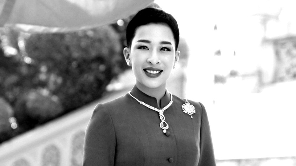 ในหลวง พระราชทานพระบรมราชานุญาต การถวายน้ำสรงและถวายสักการะพระศพ เจ้าฟ้าพัชรกิติยาภาฯ 