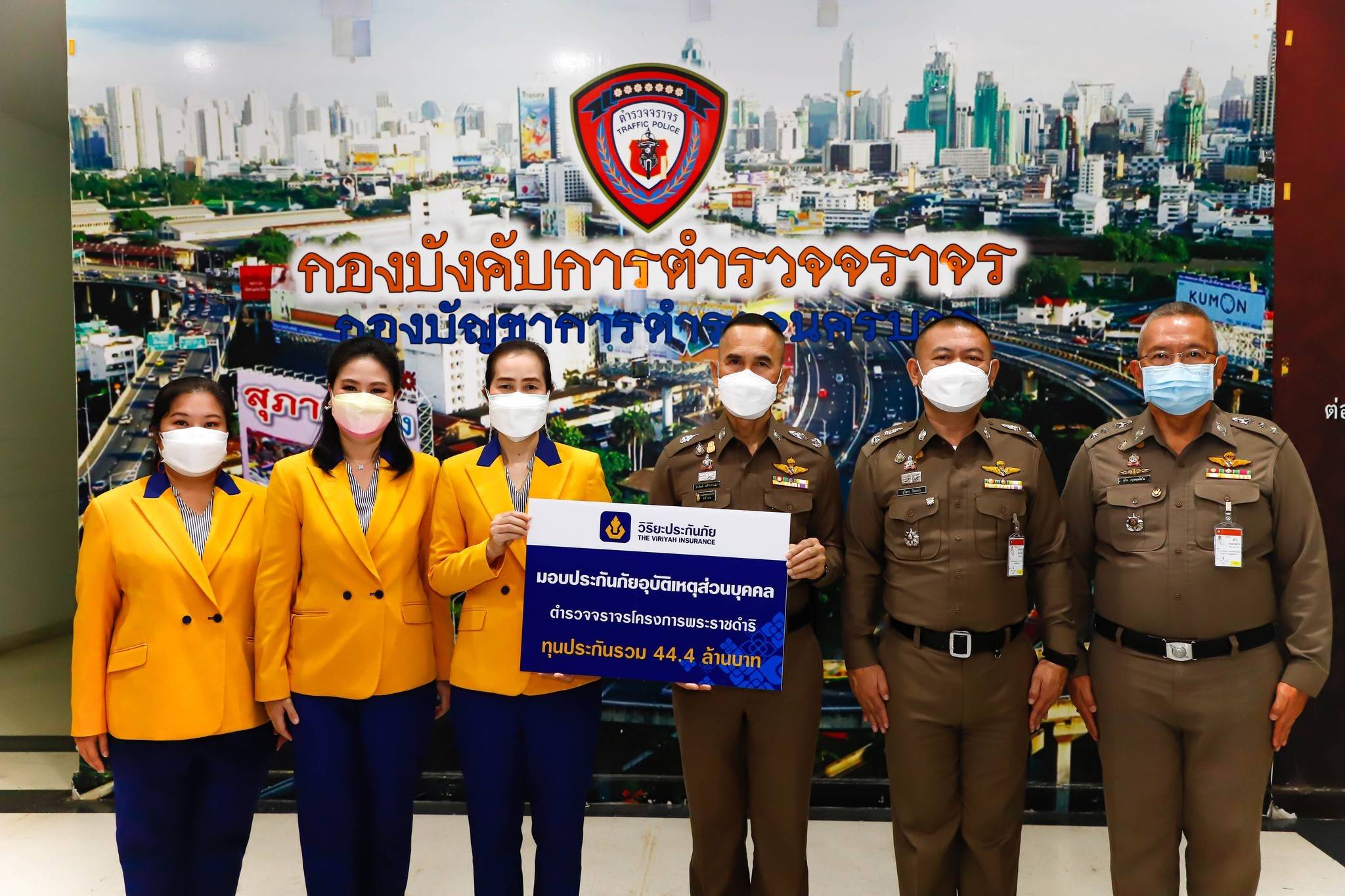 วิริยะประกันภัย“มอบสินไหมทดแทน” ประกันภัยขนส่งสินค้า