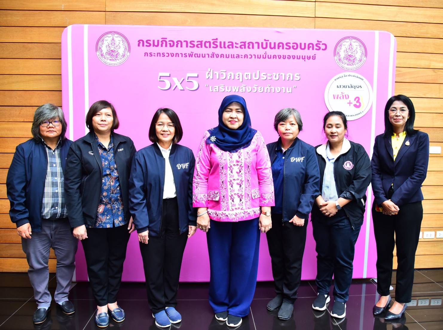 เสวนาสัญจรพลังบวก3 สื่อ ภาครัฐ และประชาสังคม เพื่อสตรีและครอบครัว  ณ จ.ระยอง และชลบุรี
