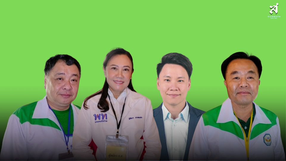 “กล้าธรรม” ปักธงแปดริ้วแรง! กวาด 3 เขต ขณะบ้านใหญ่ “ฉายแสง” เหนียวแน่น คุมเขต 1 ให้เพื่อไทย