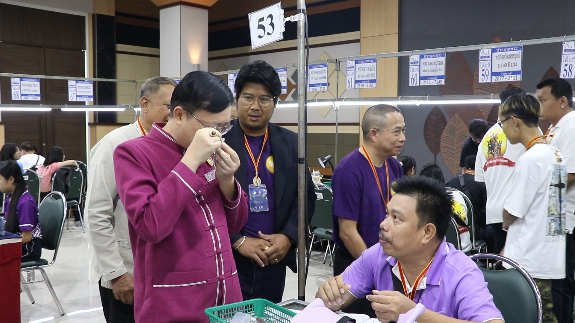 อุตรดิตถ์เตรียมจัดประกวดการอนุรักษ์พระบูชา-พระเครื่องทั่วประเทศ ครั้งที่ 13 วันที่ 11-12 มกราคม นี้  