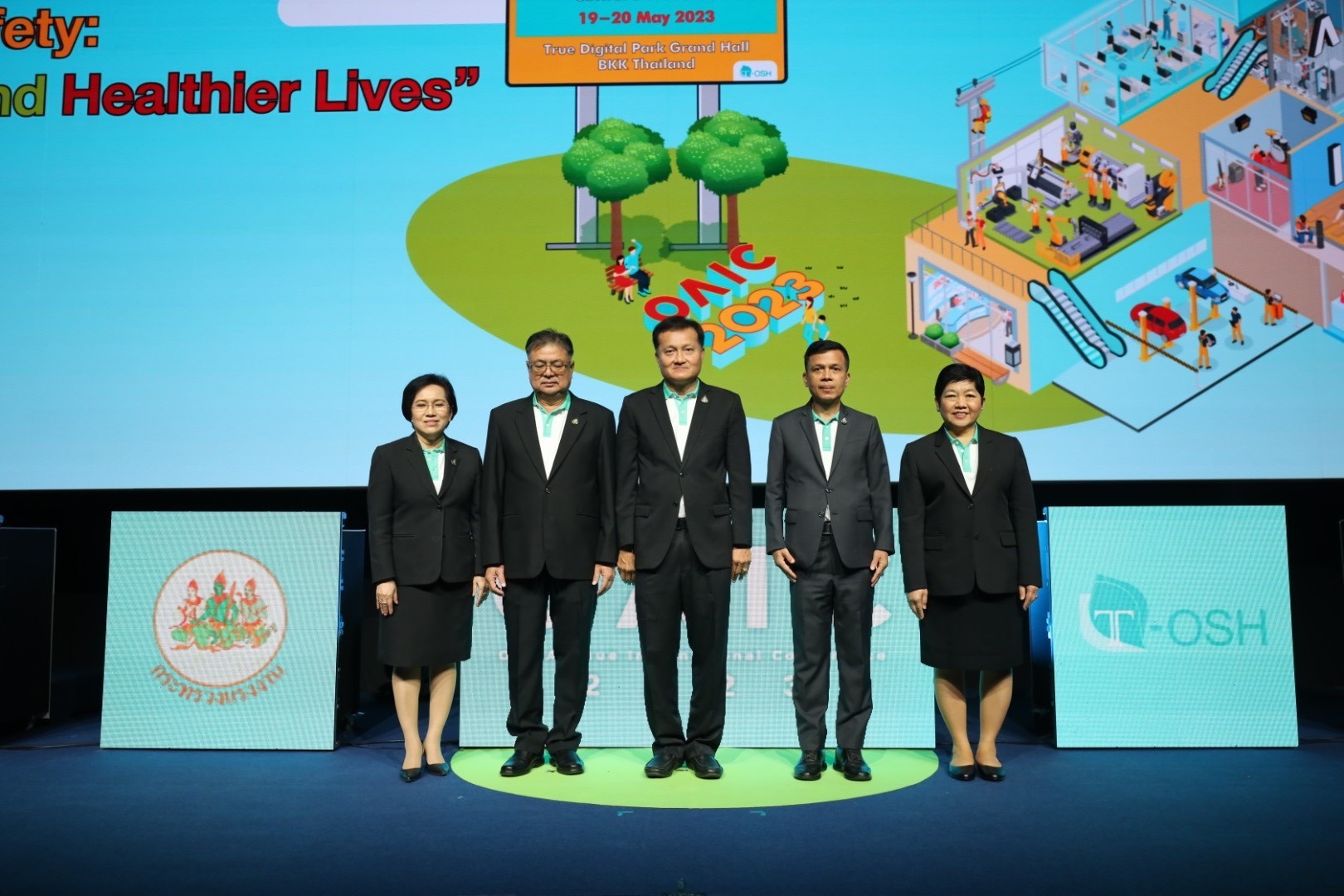 สสปท. เปิดสัมมนาความปลอดภัยในการทำงานใส่ใจทุกชีวิต ย้ำไร้ทุกความเสี่ยง ในโลกยุคปัจจุบัน
