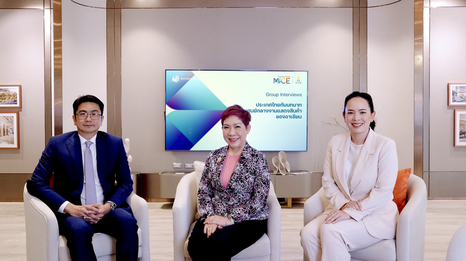 ไทยปักธงศูนย์กลางงานแสดงสินค้าอาเซียนเดินหน้าสร้างแบรนด์ ‘The Best Exhibition Nation of ASEAN’ 
