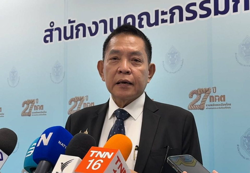 “ราเชน” ชี้เงื่อนไข สั่งยุติบทบาท “เต้ พระราม 7” เหตุความเห็นต่าง ก้าวร้าว หยาบคาย  ยันไม่ขัดแย้ง อวยพรตั้งพรรคใหม่สำเร็จ  
