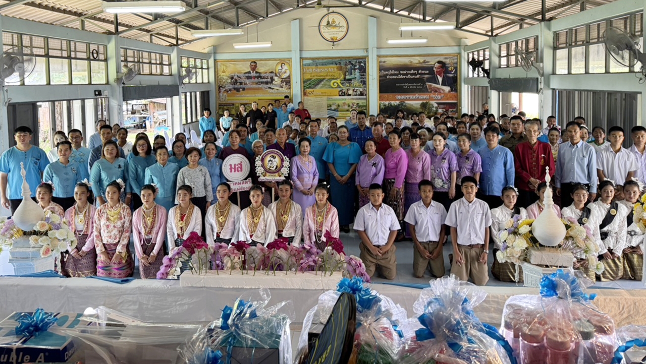 แม่ฮ่องสอนจัด “น้ำพระทัยพระราชทาน วันแม่แห่งชาติ” เดินหน้าช่วยเด็กและเยาวชน