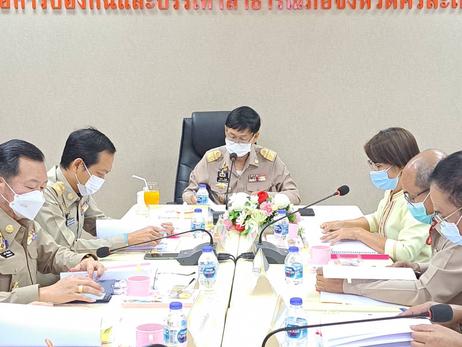 ผู้ว่าฯศรีสะเกษประชุมเข้มเตรียมเลือกตั้งสมาชิกสภาเกษตรกรจังหวัด