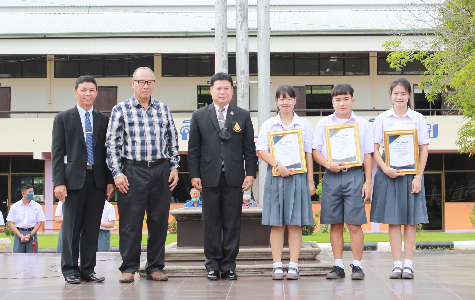 นร.รร.หนองหินวิทยาคมคว้ารางวัลระดับประเทศเครือข่ายผู้นำเยาวชน 