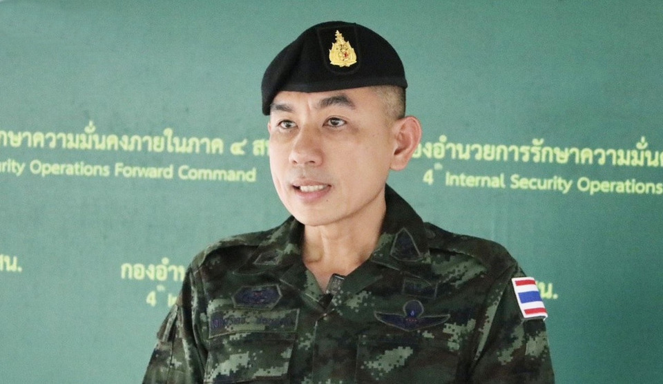 กอ.รมน.ภาค 4 แจงปมรถก่อเหตุยิง ส.ส.กมลศักดิ์  ยันไม่ปกป้องผู้กระทำความผิด