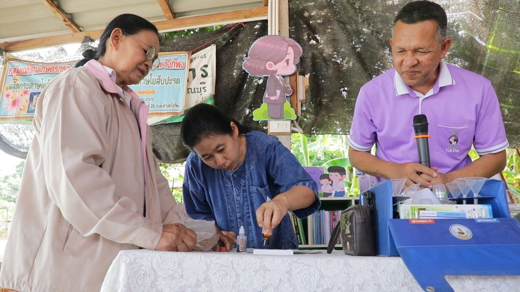 ศูนย์พัฒนาที่ดินประจวบฯ ผนึกหมอดินอาสา พัฒนาแหล่งเรียนรู้ต้นแบบ “เกษตรกรรมยั่งยืน”