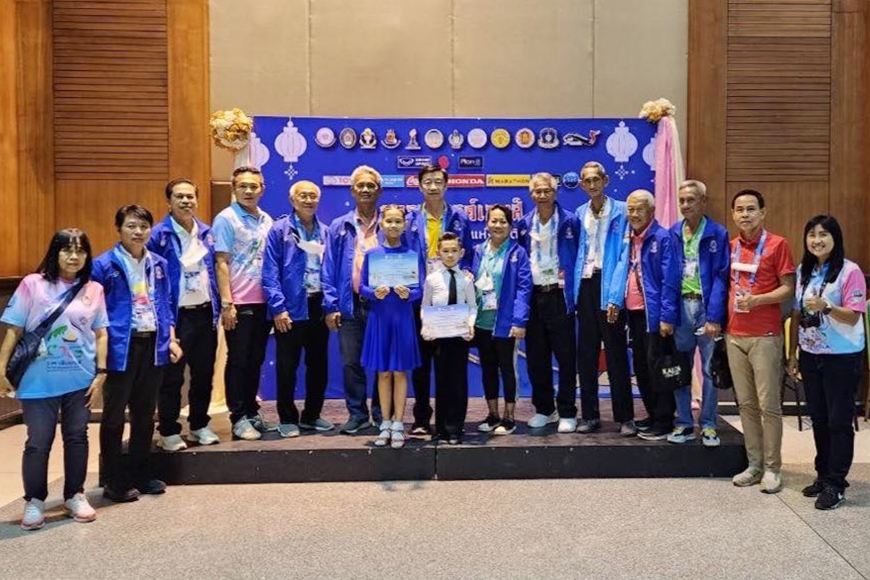 ส.กีฬาฯสมุทรสาคร “จัดมอบรางวัลร่วมแข่งลีลาศเยาวชนแห่งชาติ-นครสวรรค์เกมส์” รอลุ้นอีก 2 รุ่น 