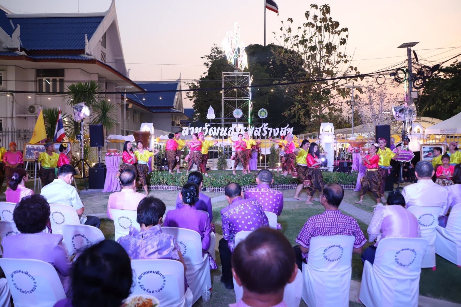 อ่างทองฟื้นฟูวิถีวัฒนธรรมชุมชนจากการรำจักสานไม้ไผ่บ้านบางเจ้าฉ่า