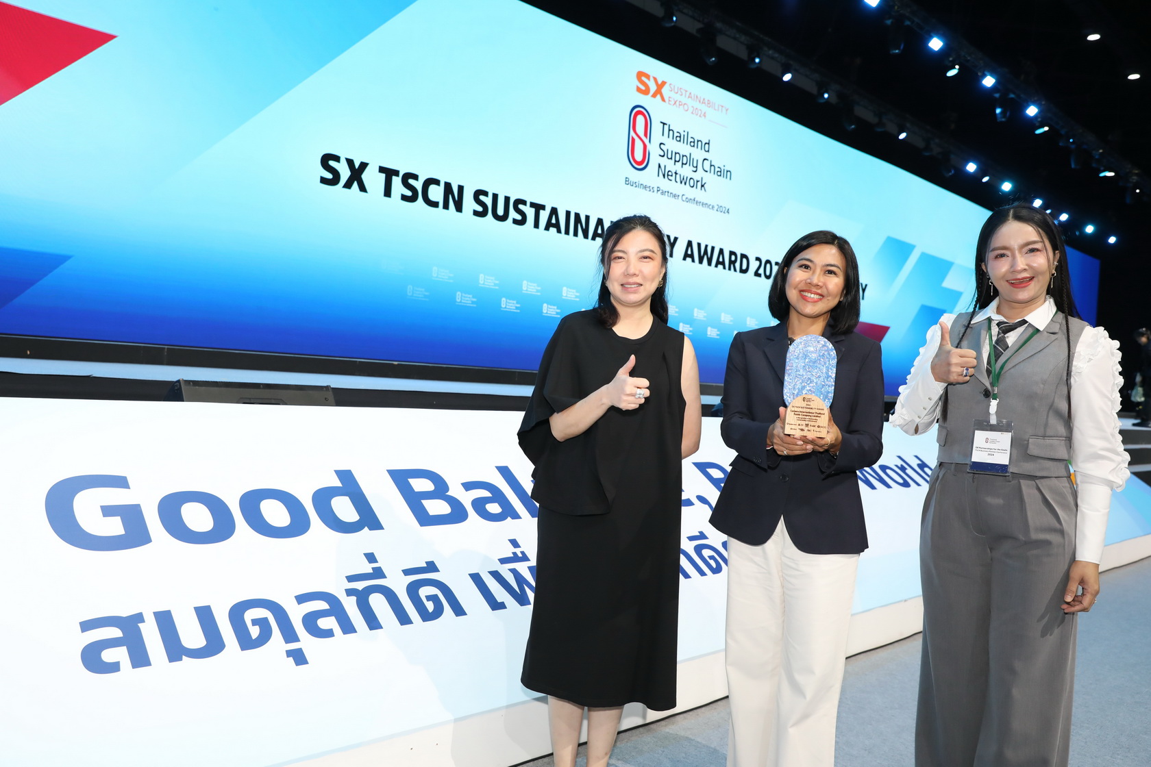 Carpets Inter รับรางวัล SX TSCN Sustainability Award 2024