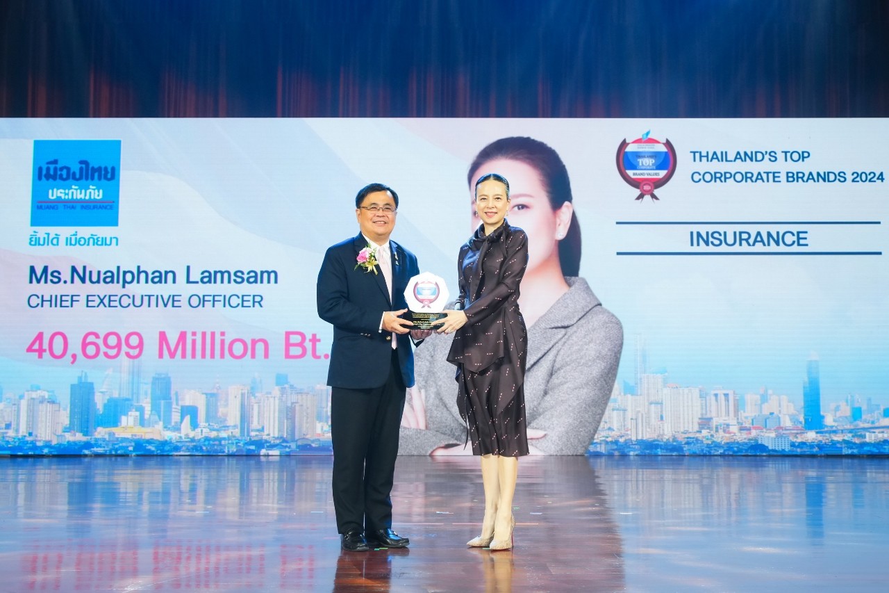 เมืองไทยประกันภัย รับรางวัล Thailand’s Top Corporate Brands 2024 