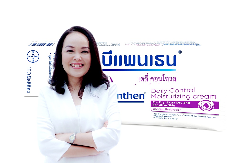 แพทย์ผู้เชี่ยวชาญโรคภูมิแพ้ แนะ "บีแพนเธนฯ" ตัวช่วยปกป้องดูแลผิวลูกน้อยให้ชุ่มชื้น