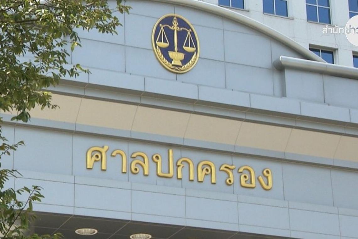 ศาลปกครองกลาง สั่งเบรคกทม.สร้างทางเดินริมเจ้าพระยา57 กม.