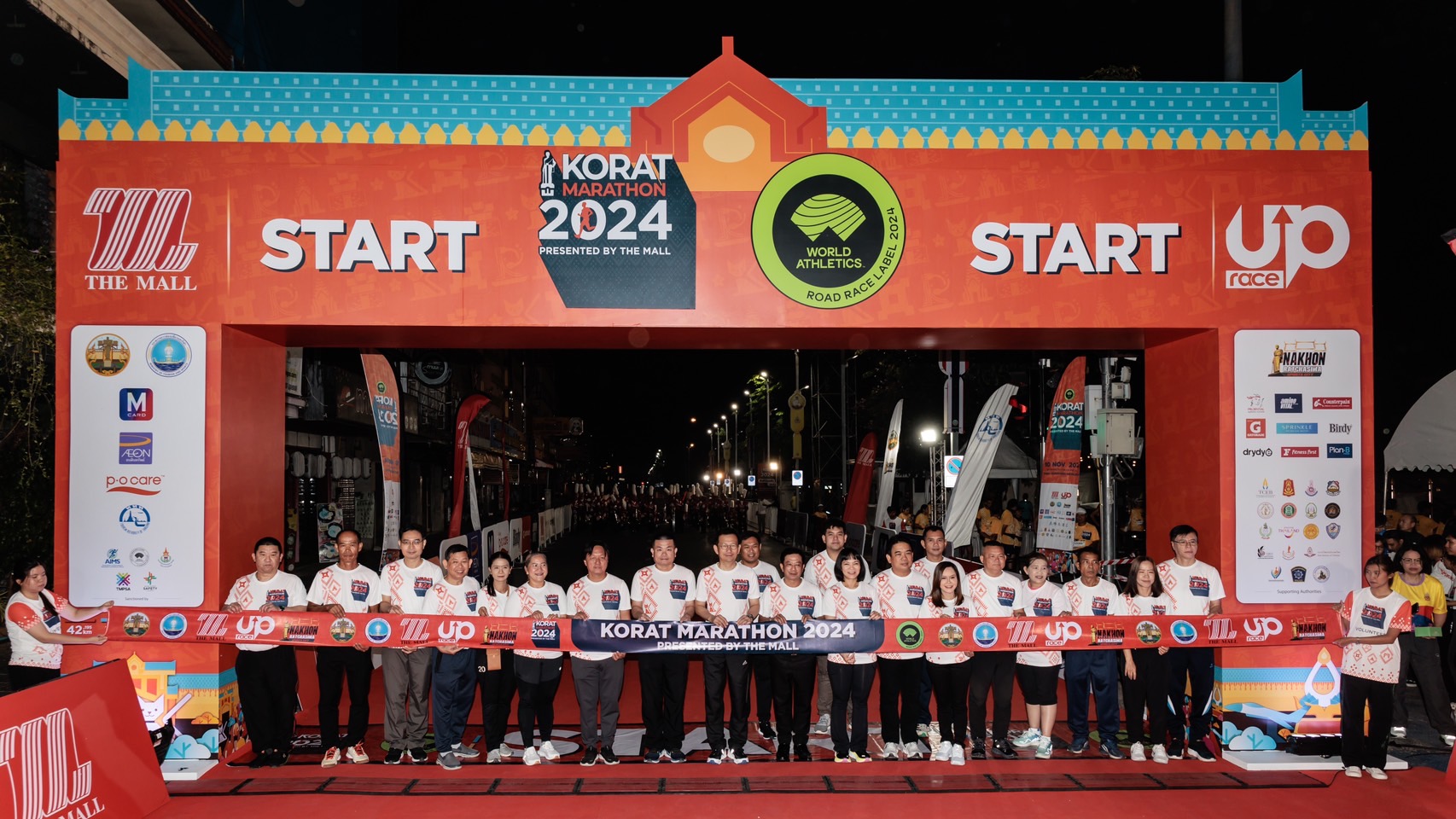 โคราชมาราธอนฯสุดคึก น่องเหล็กหลั่งไหลกว่า 7,000 คน ปอดเหล็กเอธิโอเปีย คว้าแชมป์โอเวอร์ออลชาย-แชมป์หญิงสาวแกร่งเคนยา