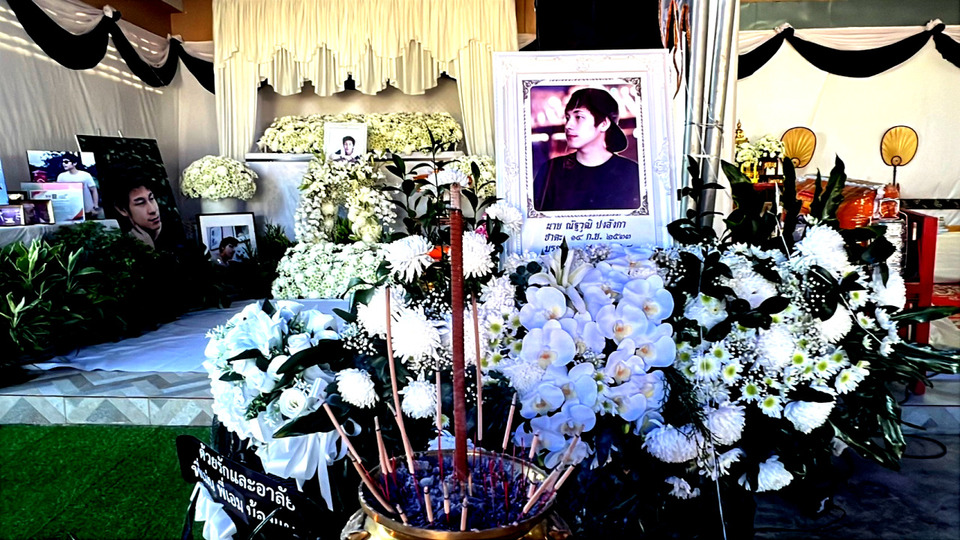 ครอบครัว "ณัฐวุฒิ ปงลังกา" พร้อมให้ตรวจสอบ หากมีการอายัดร่าง