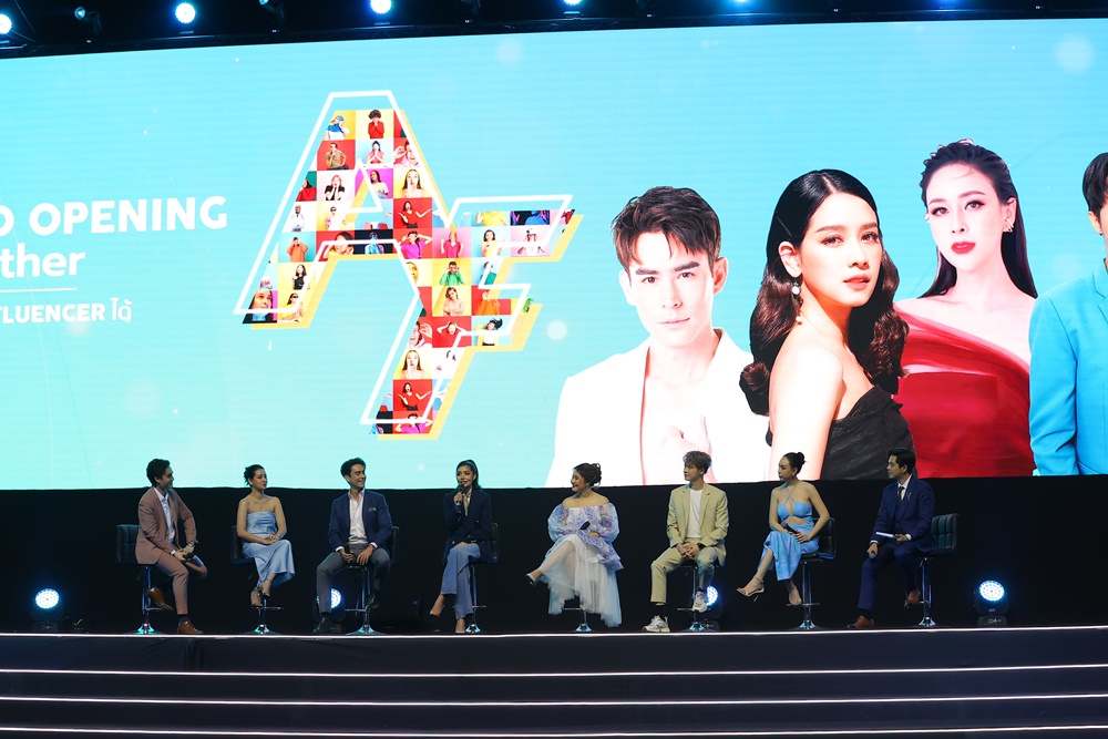  “AFbrother” แพลตฟอร์มอินฟลูเอนเซอร์ฯ เปิดมิติใหม่ดีลงานระหว่าง Brand – Influencer ครบ จบในที่เดียว