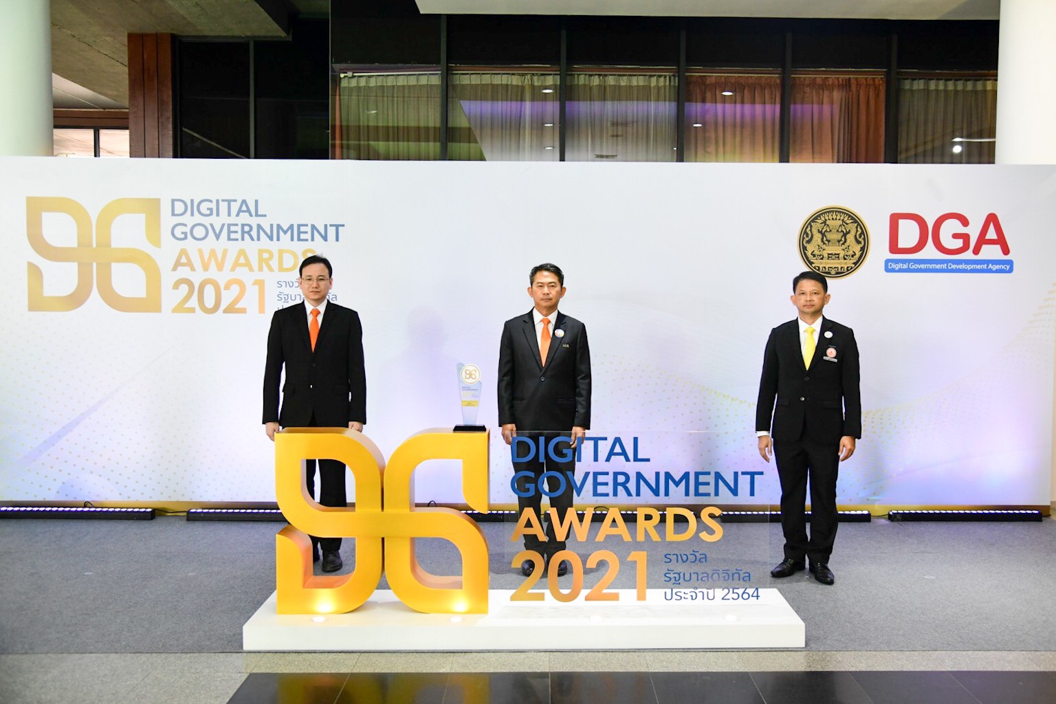 MEA คว้ารางวัลรัฐบาลดิจิทัล DG Awards 2021 ต่อเนื่องปีที่ 2