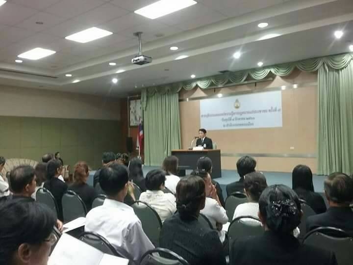 ผอ.เขตดอนเมืองร่วมกับศาลยุติธรรมจัดกิจกรรมให้ความรู้กฎหมายปชช.