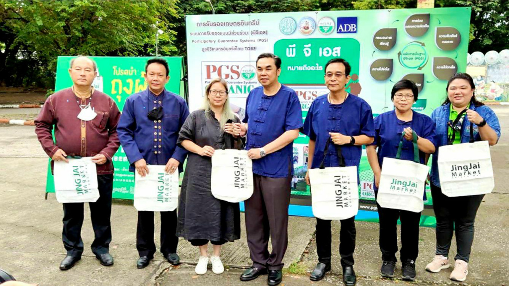 พด. ขึ้นเหนือเยี่ยมชมการพัฒนาเกษตรอินทรีย์ สร้างแหล่งผลิตอาหารปลอดภัยโลก