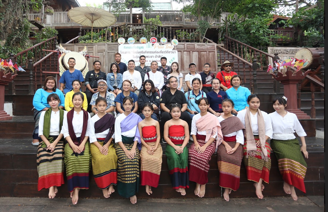 เปิด 3 เส้นทางท่องเที่ยว สัมผัส“วิถีชาวนาในลุ่มน้ำเจ้าพระยา-ป่าสัก 6 จังหวัดภาคกลางตอนบน”
