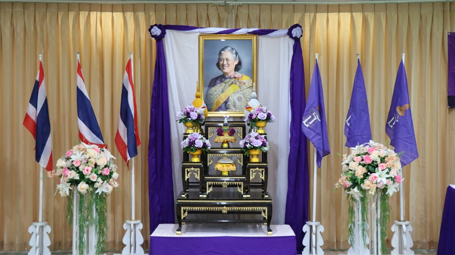 สพป.ปข.1 จัดพิธีมอบเมล็ดพันธุ์ผักพระราชทาน"กรมสมเด็จพระเทพฯ"