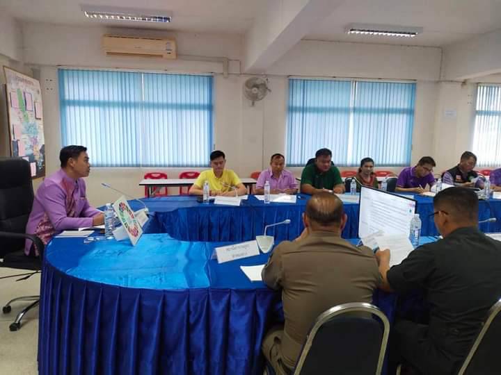 นอภ.ท่าสองยาง นั่งหัวโต๊ะประชุมหัวหน้าส่วนราชการ-กก.บริหารงานระดับอำเภอ