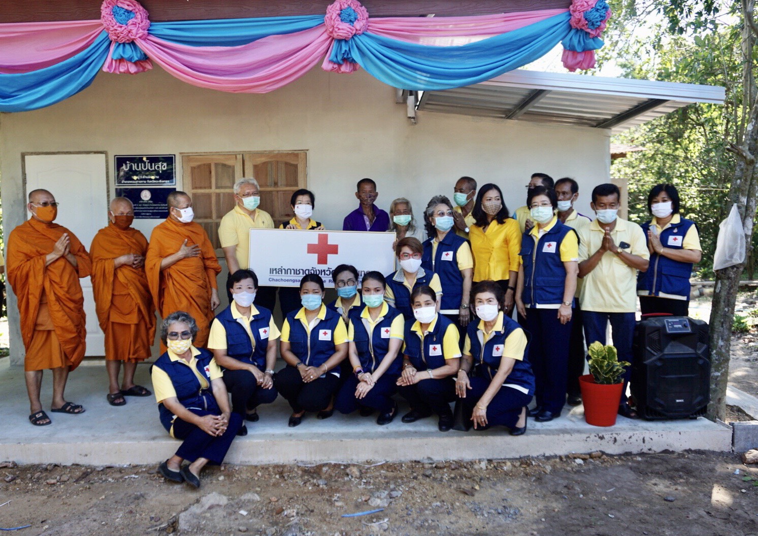 ร่วมมอบบ้านปันสุขให้แก่ผู้พิการ-ยากไร้ในพื้นที่อำเภอพนมสารคาม
