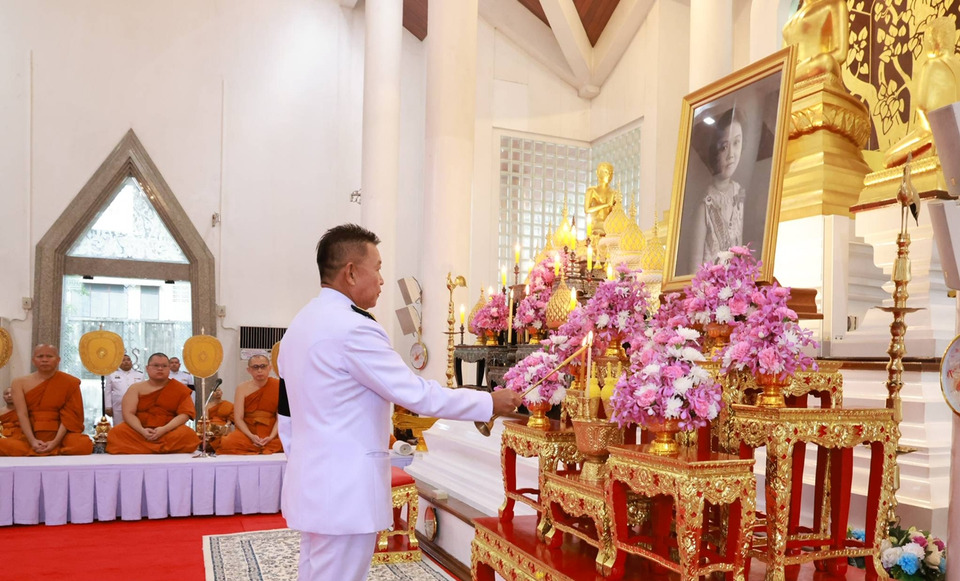 ระยองจัดสวดพระพุทธมนต์ถวายพระราชกุศล สมเด็จพระนางเจ้ารำไพพรรณี ครบ 100 ปี