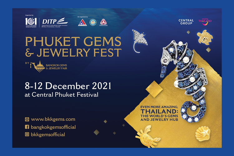DITP จับมือภาคเอกชนและจังหวัดภูเก็ต เตรียมจัดงาน “Phuket Gems & Jewelry Fest”