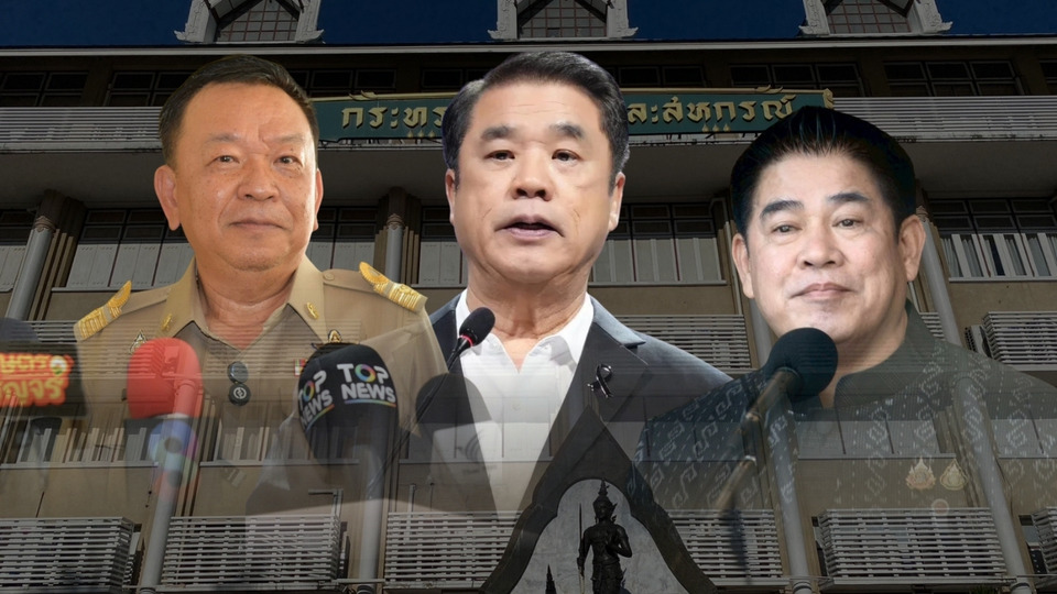"เกษตรฯ" ลุกเป็นไฟ! "ราเชน" เปิดหน้าชน "สุริยะ" เรื่องถึงมือ "กล้าธรรม" ลุ้นเปิดเกมฟัน"รัฐมนตรี" ผิดจริยธรรม ? 