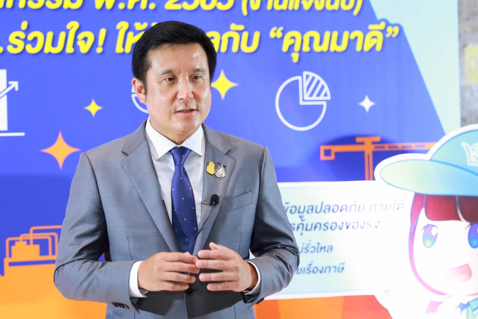 'ดีอีเอส' แจงปิด "ลาซาด้า" รอฟังศาล ย้ำ ตปท.ทำธุรกิจขอให้เคารพสิทธิ-จิตใจคนไทย    