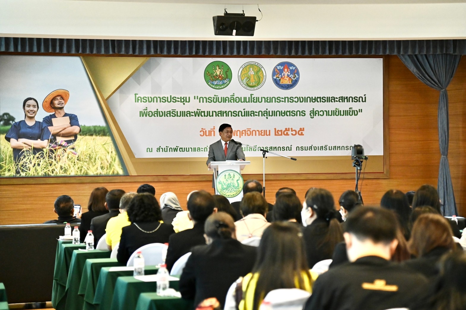 “เฉลิมชัย”ประกาศนโยบายพัฒนาสหกรณ์ปี 66 ชูยุทธศาสตร์ตลาดนำการผลิตและเทคโนโลยีเกษตร