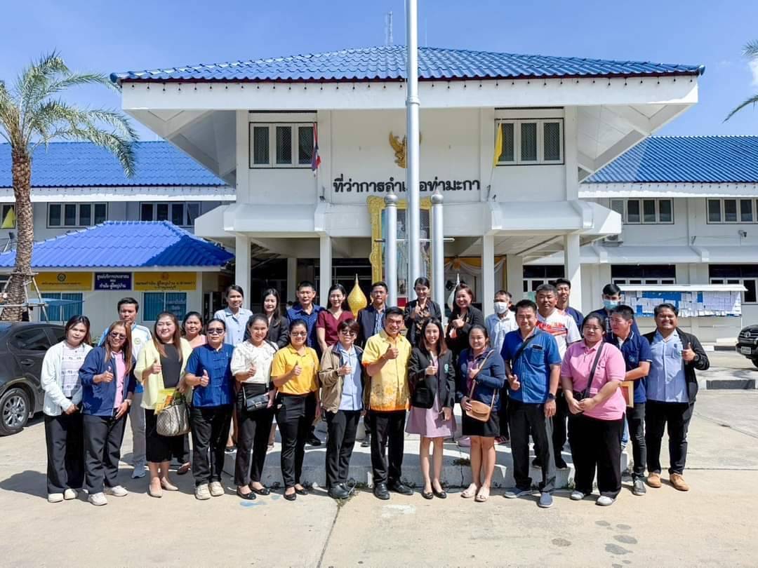 นอภ.ท่ามะกา กาญจนบุรี เป็น ปธ.เปิดประชุมหน่วยงาน 21 แห่ง เพื่อป้องกันพื้นที่และปลอดพิษสุนัขบ้า