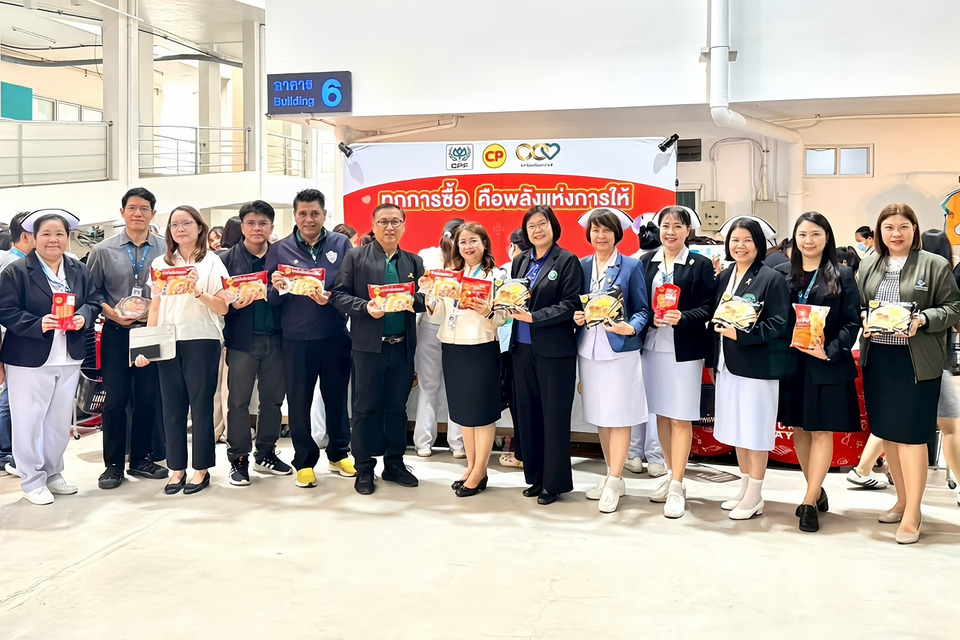 รพ.นครพิงค์–CPF เดินหน้าโครงการ “ทุกการซื้อ คือพลังแห่งการให้” ระดมทุนจัดซื้อเครื่องมือและอุปกรณ์การแพทย์