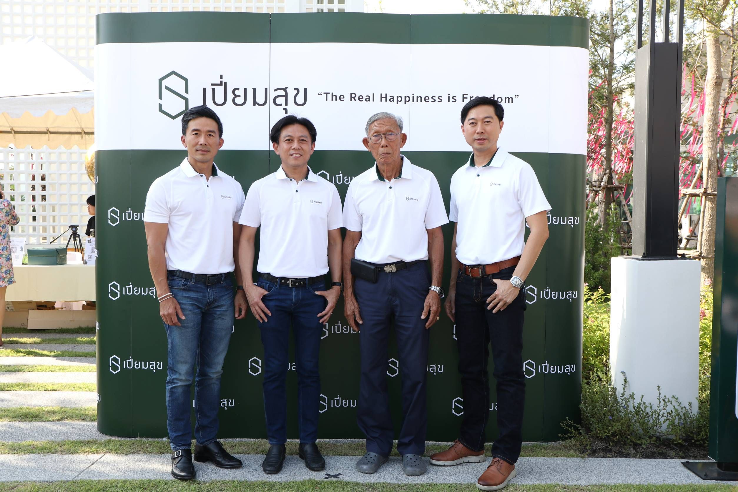 “เปี่ยมสุข” พร้อมเปิดตัวโครงการล่าสุด S Gate Life ราชพฤกษ์ – กาญจนาภิเษก ออกแบบชีวิตท่ามกลางธรรมชาติที่ลงตัว