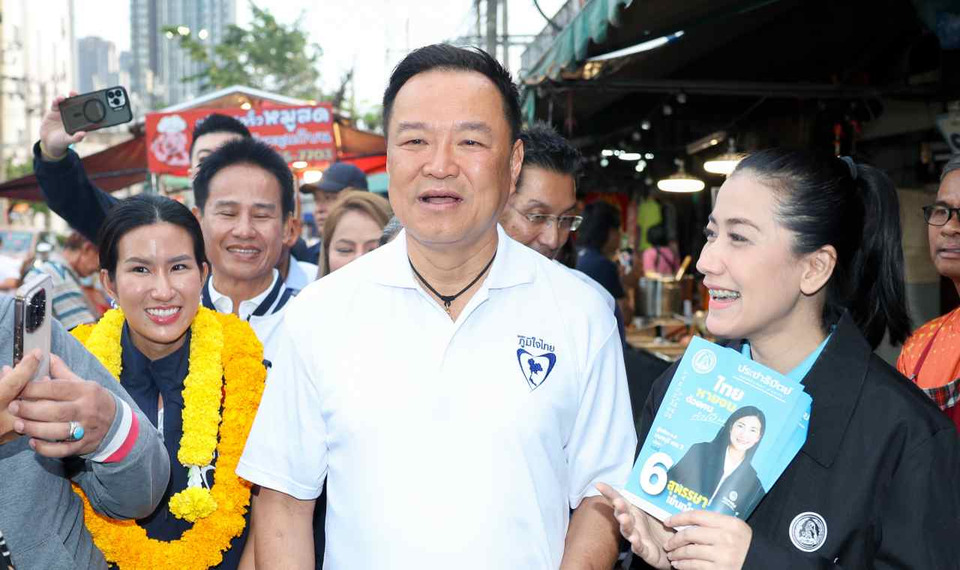 “อนุทิน” มั่นใจเลือกตั้ง 8 ก.พ.ไร้เหตุปะทะชายแดน  เมิน “มาร์ค” เตือน "กาน้ำเงิน ได้ส้ม" โต้ “ธนาธร” ยันคนสั่งได้มีแต่ประชาชน 