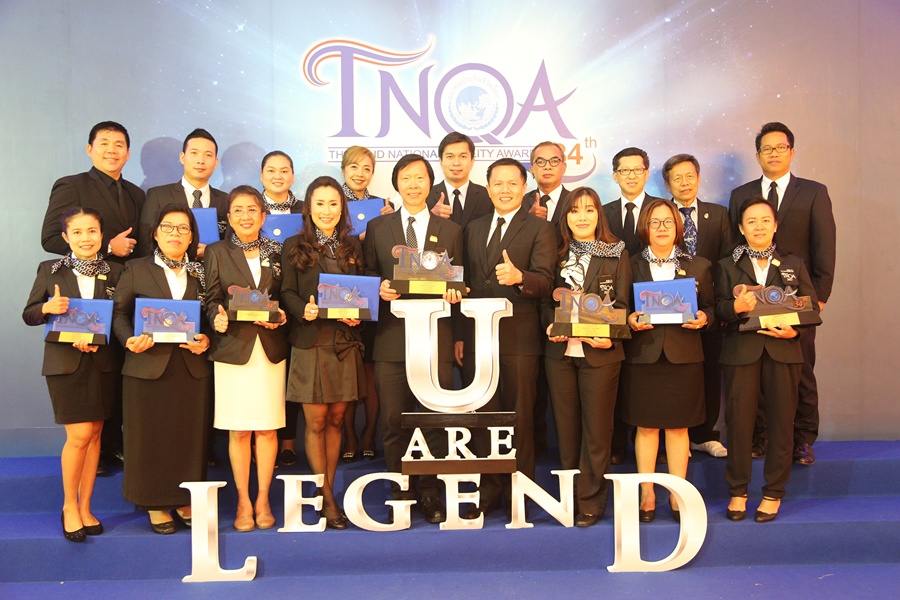 ไทยพาณิชย์ประกันชีวิตฉลองชัยนักขาย รับรางวัลตัวแทนคุณภาพดีเด่นแห่งชาติ 