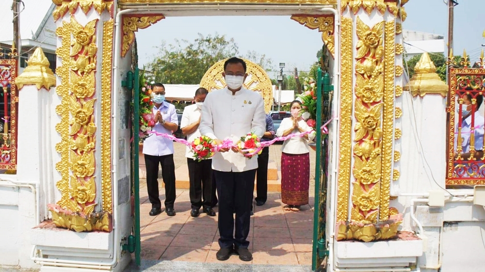 พ่อเมืองยโสธร เปิดงาน "นมัสการพระธาตุพระอานนท์ ประจำปี 2565"