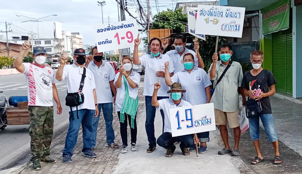 โค้งสุดท้ายเข้มข้นการเลือกตั้งประธานชุมชนเขตเทศบาลนครระยอง