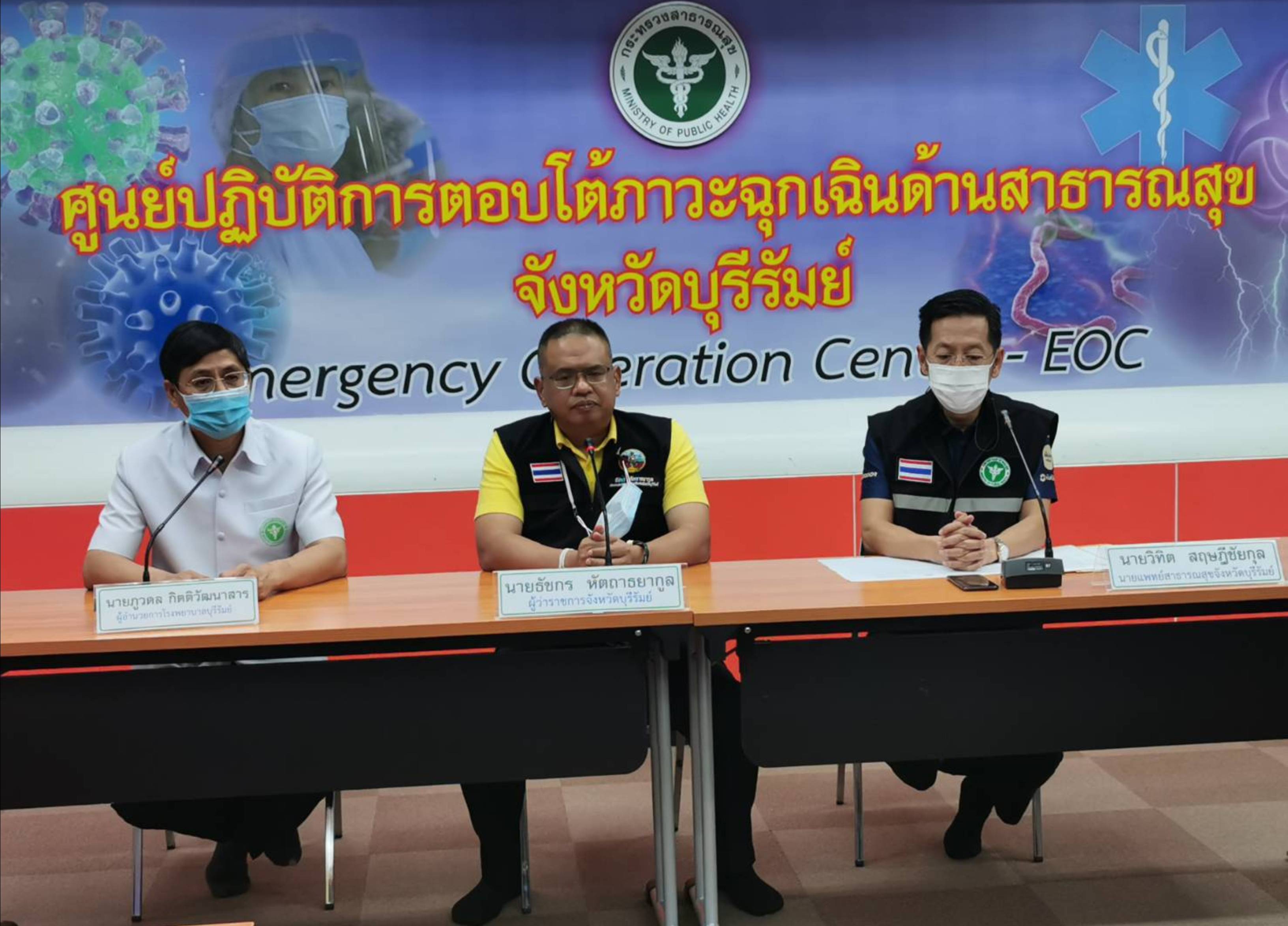 “ศักดิ์สยาม” และผู้ติดตามติดเชื้อโควิดรวม 3 ราย  อาการไม่รุนแรงรักษาอยู่รพ.บุรีรัมย์