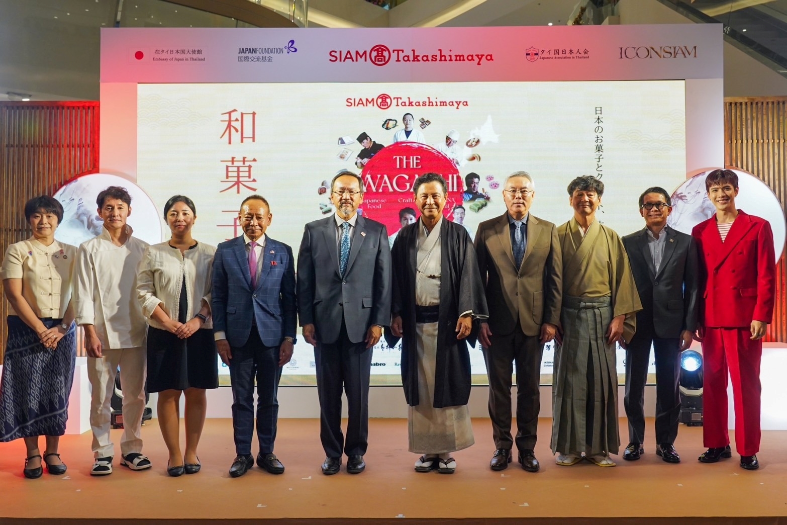 สยาม ทาคาชิมายะ เฉลิมฉลองสุดยิ่งใหญ่ครบรอบ 6 ปี  เต็มอิ่มในงาน “THE WAGASHI, Japanese Food, Crafts and Ikebana Festival”