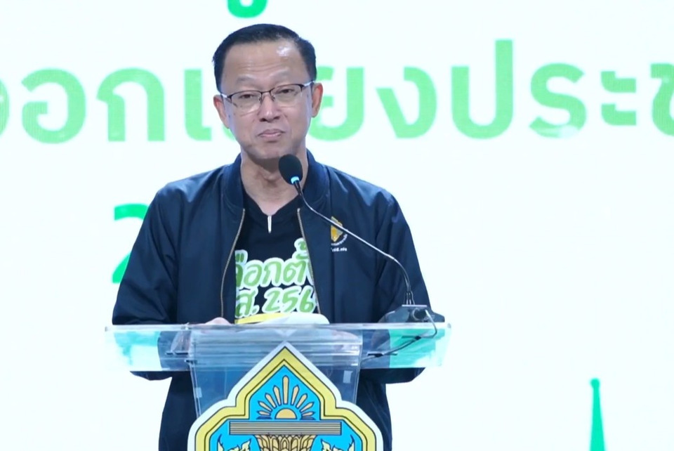 ศาลฎีกามีคำสั่งถอนรายชื่อ 7 ผู้สมัคร สส.เขต 7 จังหวัด เหตุมีคุณสมบัติต้องห้าม "กกต." ย้ำห้ามลงคะแนนเลือก 