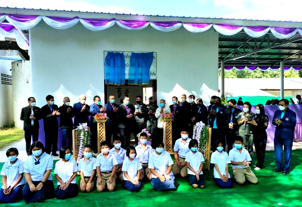 ชสอ. ส่งมอบอาคารกิจกรรมสหกรณ์ร.ร.ตชด.ประชารัฐบำรุง 1 หนุนแหล่งเรียนรู้และฝึกปฏิบัติด้านสหกรณ์