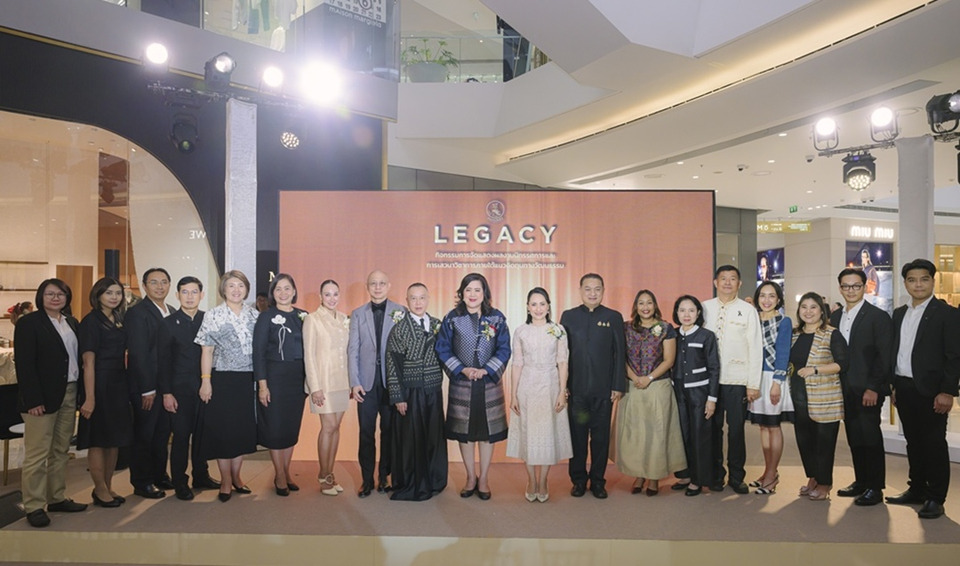 กรมประชาสัมพันธ์ เปิด “Legacy ผ้าไทย” น้อมรำลึกพระมหากรุณาธิคุณ “พระพันปีหลวง” ต่อยอดภูมิปัญญาสู่แฟชั่นร่วมสมัย