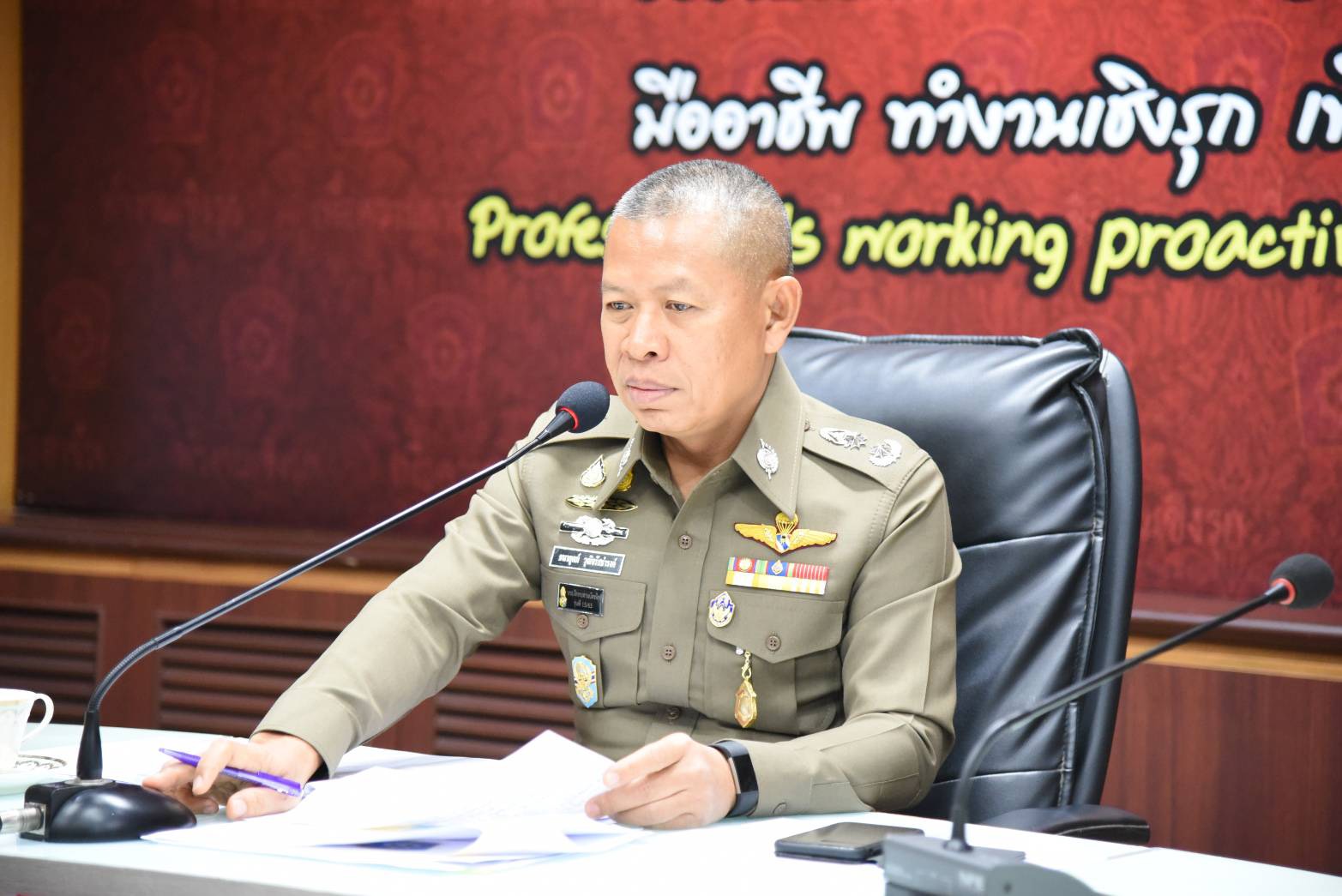 "บิ๊กโอ๋"ถกจับกุมลักลอบซื้อขายอาวุธปืนทางออนไลน์    