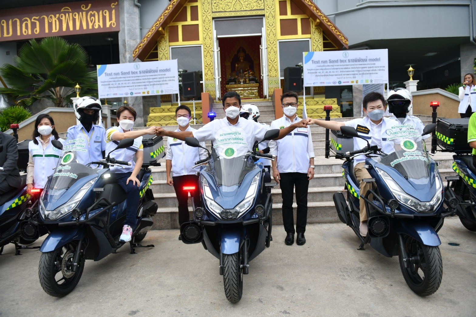 “ชัชชาติ” เปิด “ราชพิพัฒน์ Sandbox Model” เพิ่มประสิทธิภาพสาธารณสุข ตอบสนองชุมชน พร้อมขยายครอบคลุมทั้งกรุง